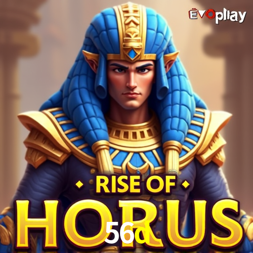 Account Benefits 56d